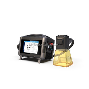 Handheld Fiber Laser Marking Machine