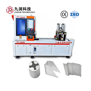 High-Tolerance CNC Aluminum Profile Cutting Machine