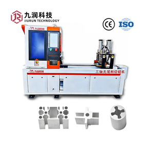 Automatic CNC Aluminum Cutting Machine