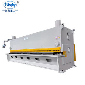 CNC Hydraulic Guillotine Shearing Machine